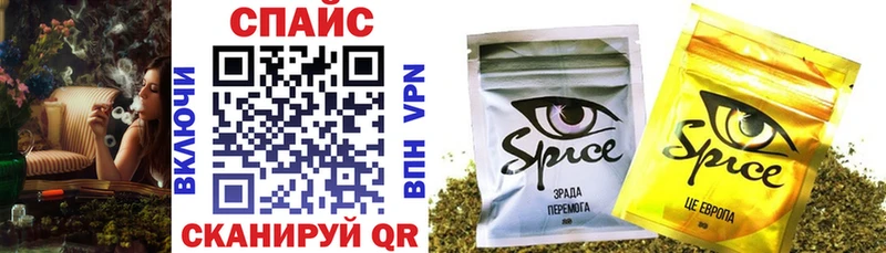 Бутират оксана Белгород