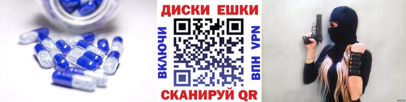 Ecstasy 280мг  OMG зеркало  Белгород  сайты даркнета как зайти  даркнет сайт 