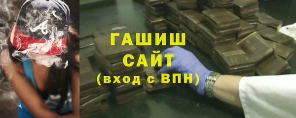 не бодяженный Вязьма
