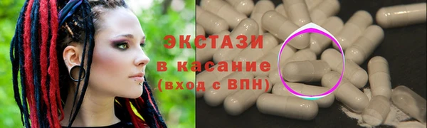 каннабис Вязники