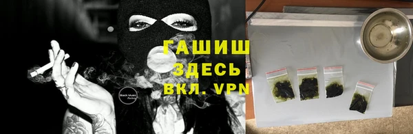 не бодяженный Вязьма
