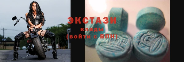 не бодяженный Вязьма