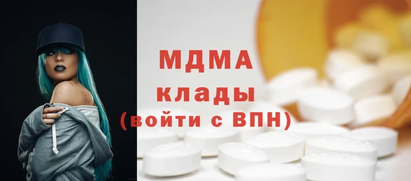 каннабис Вязники