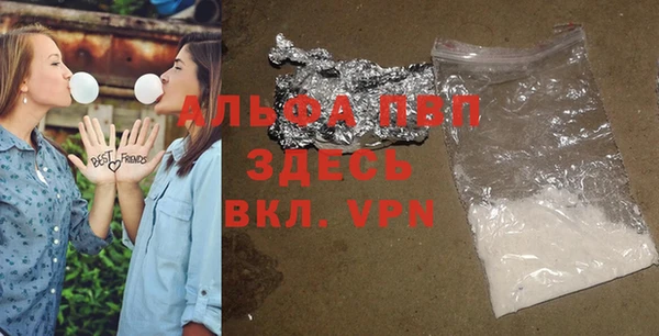 не бодяженный Вязьма