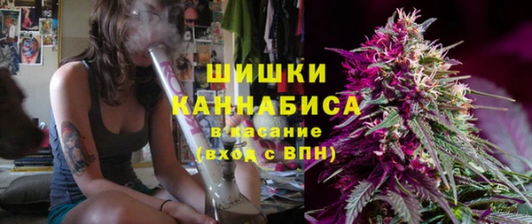 каннабис Вязники