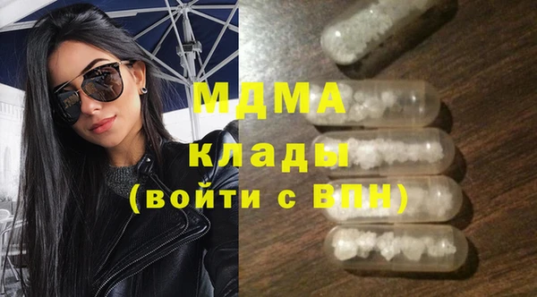каннабис Вязники