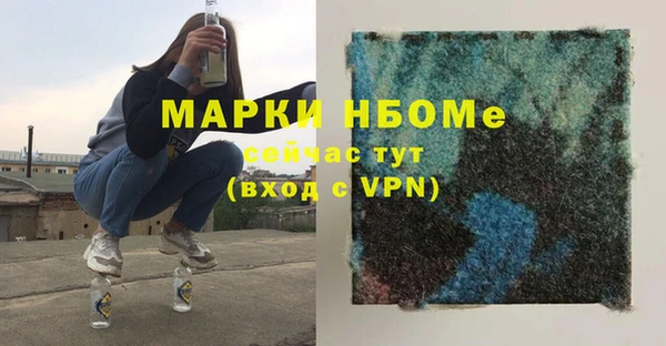 не бодяженный Вязьма