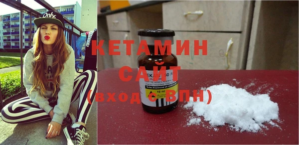 каннабис Вязники