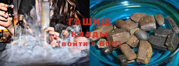 каннабис Вязники