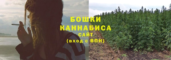 не бодяженный Вязьма